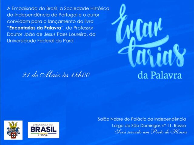 "ENCANTARIAS DA PALAVRA " LANÇAMENTO DO LIVRO