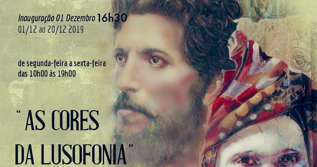 FotoAsCoresdaLusofonia