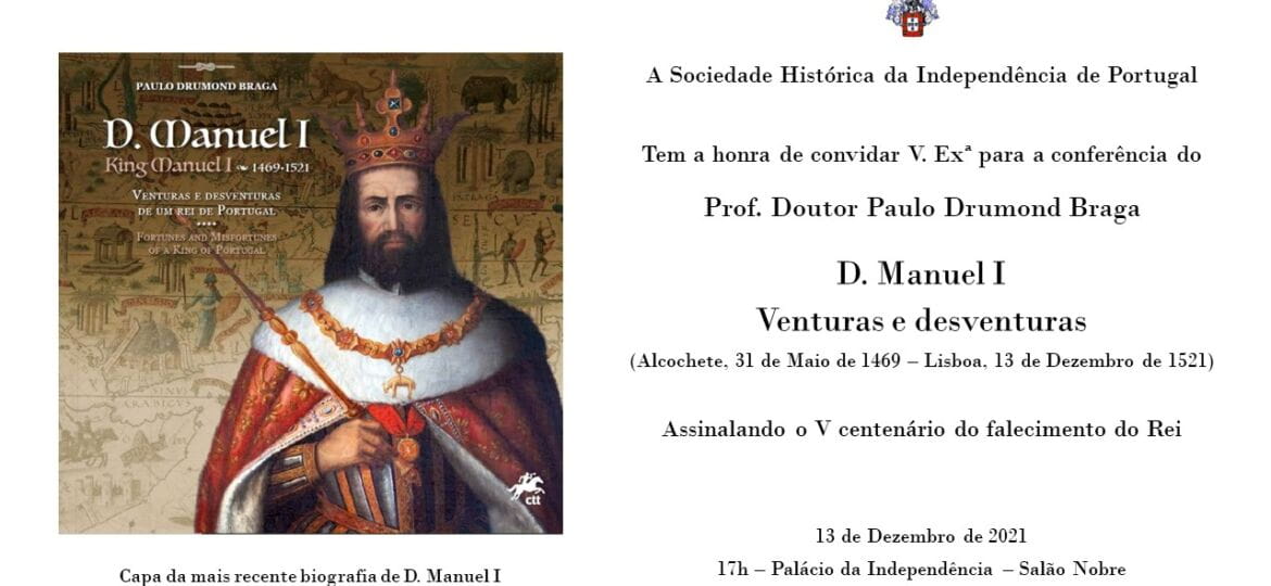 Convite conferência D. Manuel I (002)