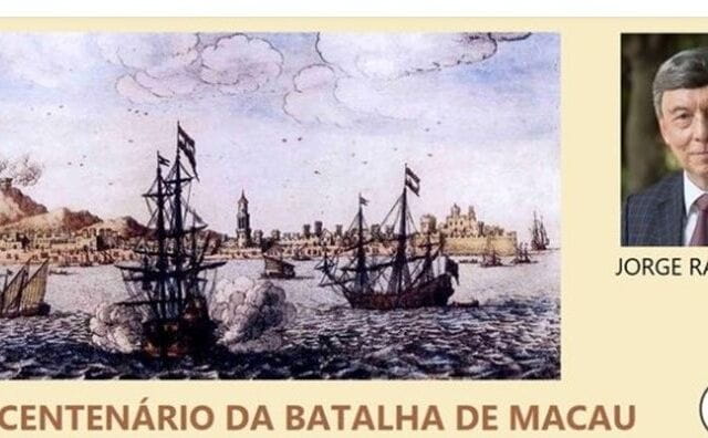 23 de Junho 17h - Conferência (002)FOTO