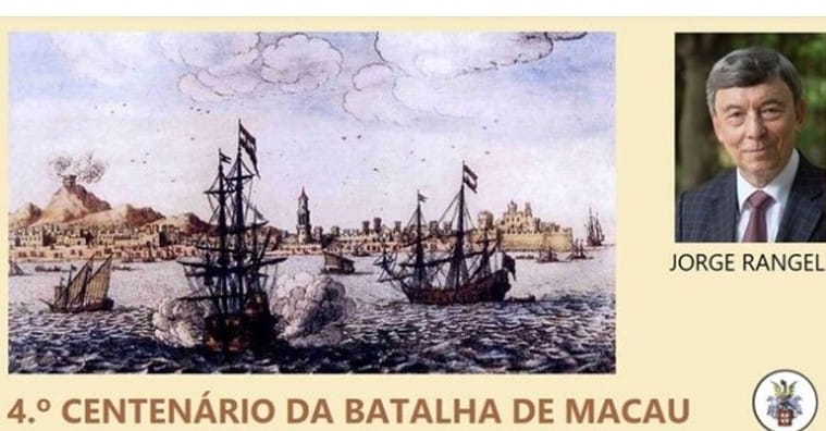 23 de Junho 17h - Conferência (002)FOTO