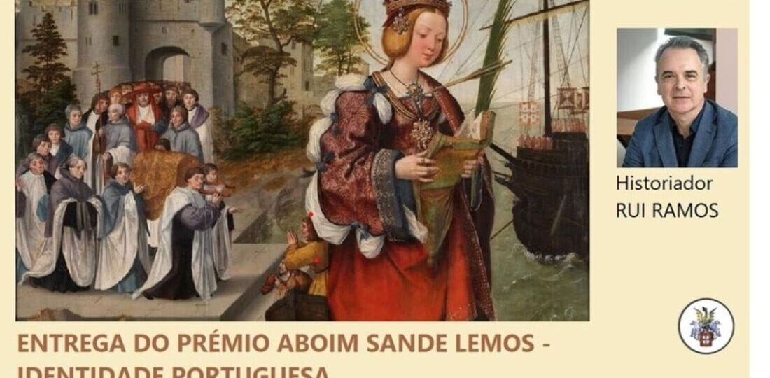 23 de Junho 17h30 - Prémio Aboim Sande Lemos (002)FOTO